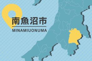 新潟県南魚沼市の八海山で単独登山の男性が下山せず、南魚沼署などが捜索