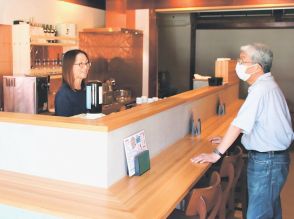 古民家で一品料理いかが　重伝建の富山県高岡市金屋町に飲食店６日オープン