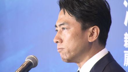 「時代の変化に取り残された日本の政治を変えたい」小泉進次郎氏が自民党総裁選出馬会見　期待の一方「経験不足が不安」という懸念払拭が課題に