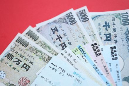 転職をしたばかりで「保険証」が手元にない状態です。この場合「10割負担」になってしまうのでしょうか？