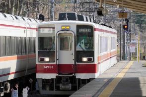 「名ばかり駅」福島の山奥に誕生へ… 野岩鉄道から尾瀬への“足”消滅 新たな「実質・尾瀬口」は？