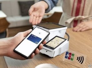 JCBのタッチ決済が「Google Pay」で利用可能に