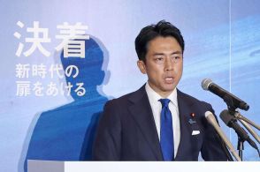 小泉進次郎氏「伝えたいことが明確に伝わるよう努力」　環境相時代の言葉の「軽さ」問われ