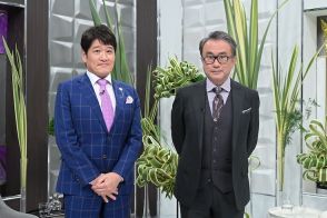 「日曜日の初耳学」三谷幸喜が“いたずら”の真意明かす、平野レミのリモ―ト出演も