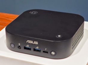 ASUS、Core Ultra シリーズ2採用のミニPCやノートなどをIFAで展示