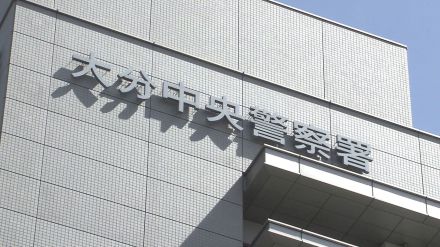 「けんかをしたので早く来てくれ」容疑者自ら110番通報　親戚の女性を殴りけがをさせた疑いで逮捕　大分