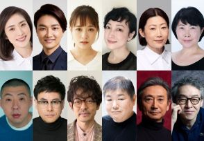 KERA meets CHEKHOV最終章「桜の園」上演決定、ラネーフスカヤ夫人役は天海祐希