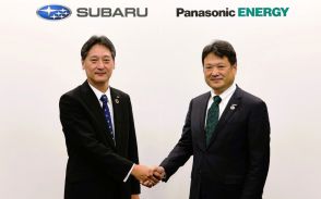 スバルとパナソニック エナジー、群馬県大泉町のリチウムイオン電池工場新設計画に向けて本格的準備開始