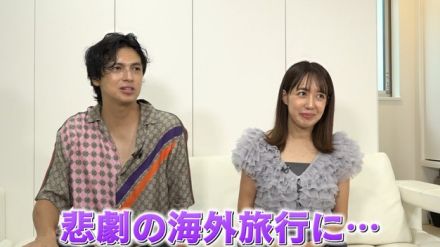 【独自】川崎希・アレクサンダー夫婦 家族で世界一周旅行もトラブル続出「だまされた」