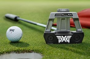 PXGもトウが上を向く開閉少の“ゼロトルク”パター！PXG『アラン』、9月5日デビュー