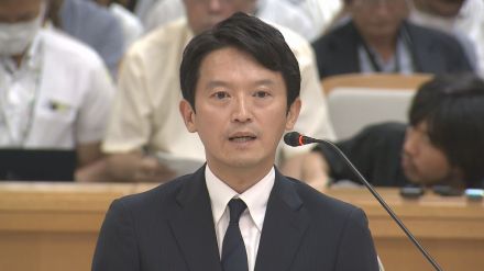 【速報】『公益通報結果を待たず処分を』斎藤知事が否定「記憶上、指示はしていない」部下の”公益通報待って”も「進言受けた記憶ない」