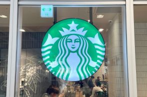 スタバの「新作タンブラー」に一目惚れ！夜空に輝く星がついてて、ロマンチックなんです《購入レビュー》