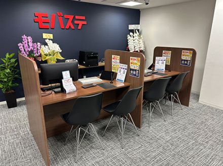 東京・池袋にスマホ買取専門店「モバステ」がオープン！ 自社運営だから高価買取