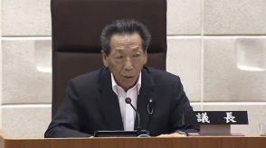 大郷町議会 スポーツパーク構想巡る住民投票にNO 条例案を否決 町長は「断念しない」〈宮城〉