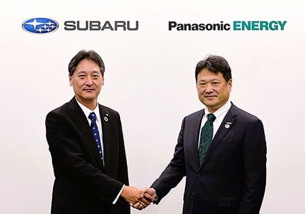 スバルとパナソニックエナジー、群馬県大泉町にEV用LIB電池工場を新設　2028年度に生産開始