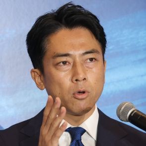 小泉進次郎氏が出馬会見で「日本が衰退」連発どの口が？ 当事者意識ゼロ、中身もスカスカ