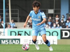 「世界で1番のドリブラーになる夢を早く叶えたい」磐田の高卒3年目MF古川陽介がポーランド1部に期限付き移籍!