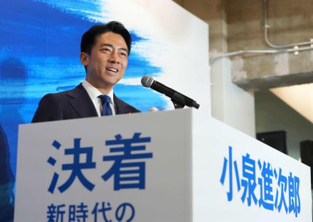 小泉進次郎氏の「知的レベルの低さ」冷静切り返し、SNSが絶賛「株上げた」「アピールに転換」