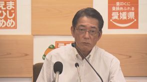 南海トラフ地震臨時情報　知事「国が検証を」【愛媛】