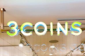 【3coins】職場用に、もう1個買い足したい！ほしい機能がつまった「優秀スマホスタンド」安定感あって使いやすい《購入レビュー》