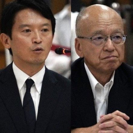 〈追及・斎藤兵庫県政〉「告発者は誰だ！」４人の県職員の1年分のメールを勝手に閲覧…徹底した“犯人さがし”と恫喝…百条委では産業労働部長がしどろもどろに「トータルでいえば知事の指示」とも