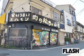 「刺青の客が…」「誰も店を利用したことがない」西成・焼き肉店経営者が「ドライブスルー覚せい剤」で逮捕、5メートルの距離に交番も驚愕犯行