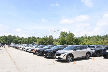 日本各地から日産アリアが集結！　オフ会慣れした編集者も驚いた「EVだらけ」のミーティングの中身