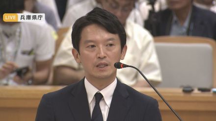 藤井聡教授　斎藤知事に「独裁者の振る舞いで完全アウト」指摘　勢いかげる維新の判断が今後の進退に影響か