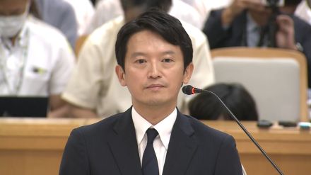 “パワハラ・おねだり疑惑” 兵庫・斎藤知事の百条委員会　元副知事「知事が『徹底的に調べて』と」証言