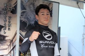 【向日町競輪・Ｇ３平安賞】山田久徳は後輩・窓場千加頼を目標に決勝進出を目指す