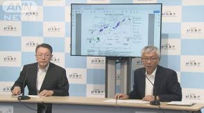 「特段の変化観測なし」気象庁　南海トラフ地震の臨時情報発表からまもなく1カ月