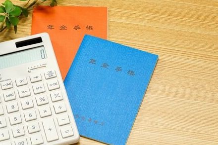 【老齢年金の受給開始が70歳からになる可能性はある？！】リタイア後の収入ゼロ期間は「個人年金保険で備える」でOK？老齢年金の受給開始が70歳からになる可能性はある？！