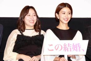 丸山礼、映画初出演作で共演の黒島結菜に「同い年でライバル視」　主演の柳楽優弥からは絶賛「大好きです」