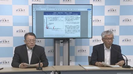 「『巨大地震注意』受けた社会の対応は今後議論を」 評価検討会・平田会長　南海トラフ巨大地震発生の可能性は低下　日頃の備えは継続を　臨時情報発表からまもなく1か月