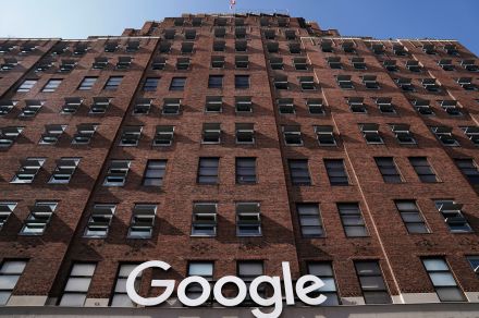 グーグルがオンライン広告で支配的地位乱用、英当局が指摘