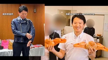 レゴ・タマネギ・靴・ノリ“おねだりリスト”公開も兵庫県知事「道義的責任とは何か分からない」百条委員会で証言