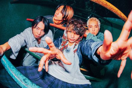 ジ・エンプティ、2nd EP『革命 e.p.』発売＆全国ツアー開催決定