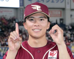 【楽天】早川隆久が球団史上初の２桁左腕に　９回あと１人で完封逃し「悔しいがちょっと強い」