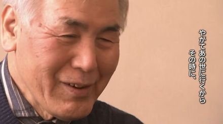 失明、壮絶ないじめ、長男の死を乗り越え「本当は、目の見える人生を送りたかった。でも...」盲目の先生語る「命を救う言葉」とは【第9話】