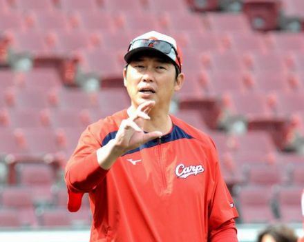 広島が4連敗　新井監督は「いまが底。上がっていく」