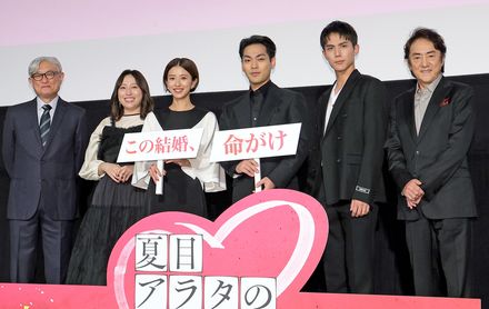 柳楽優弥「映画だから描けるファンタジー」　「夏目アラタの結婚」初日、黒島結菜「制服の衣装が印象に」