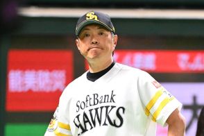 【ソフトバンク】最下位西武に零封負けで３連敗　見えない出口に小久保監督「見ての通り」