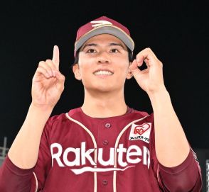 楽天・早川隆久、左腕で球団最多シーズン10勝！！　九回途中1失点に「完封を目指すのであればもう少しだったかな」