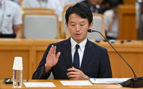 斎藤・兵庫県知事パワハラ疑惑 2回目の尋問、かつての側近と“食い違い”告発、公益通報と認めず