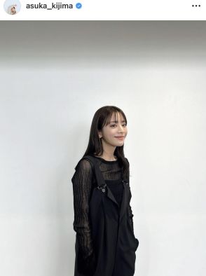 貴島明日香、美スタイルな全身ブラックコーデがすてき！「お美しい」「可愛すぎん？」とファン絶賛