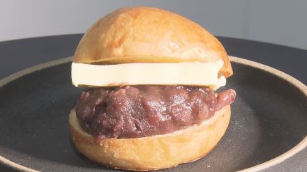 店名に力強いメッセージ…あんバター専門店『あんバターは名古屋のもの』10種類以上のレパートリーで人気に