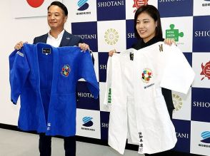 柔道リオ五輪金の田知本遥さん、子ども交流プロジェクト立ち上げ