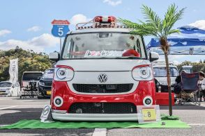 みんなを笑顔にするダイハツ「ムーヴ キャンバス」は西海岸キャルルック！「ゴルフ7」用のVWリアエンブレムはご愛嬌…ビールサーバーのようなタンクの正体は？