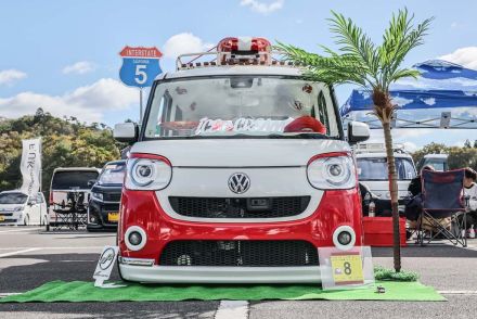 みんなを笑顔にするダイハツ「ムーヴ キャンバス」は西海岸キャルルック！「ゴルフ7」用のVWリアエンブレムはご愛嬌…ビールサーバーのようなタンクの正体は？