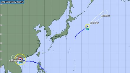 台風11号ヤギ・台風12号リーピ　日本から離れるように西と東へ